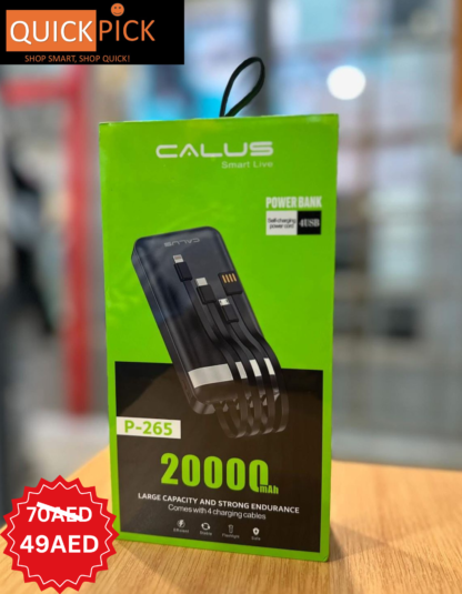 Power Bank 20000 P265