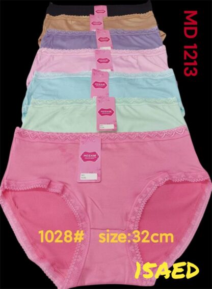 6 Pcs Hosam Panties MD1213