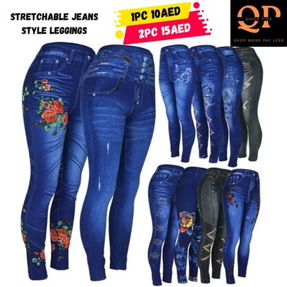 Stretchable jeans Style Legging